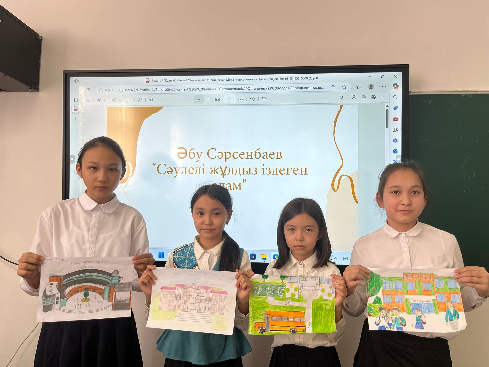 Өзбекстан порно онлайн көру Порно анасы мен қызы